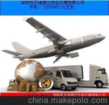 全球空运网络解析 从UPS到QR——深圳天地捷达货运代理的专业指南