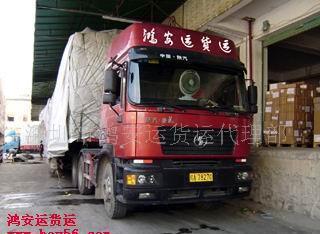 东莞、深圳至兰州、西安专线直达物流货运服务全解析